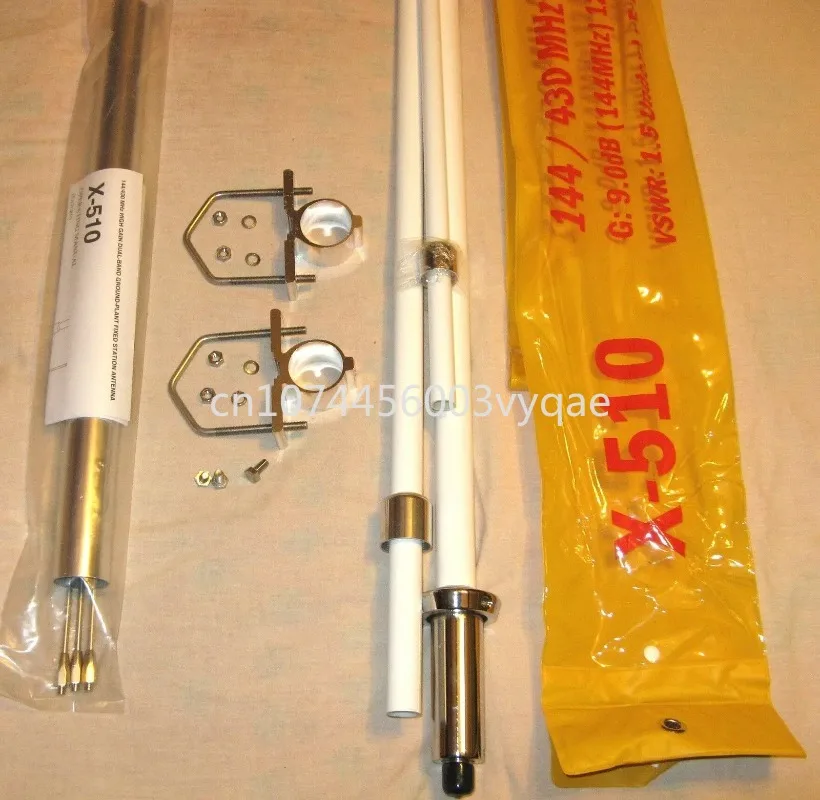 SD-Diamond X510 X510M 144/430MHz Base Station Antenna