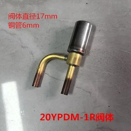 Variant: Single valve 20Y