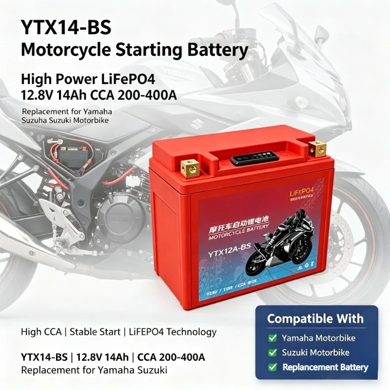 High Power YTX14-BS 14Ah LiFePO4 Battery 12.8V CCA 200-400A Replacement For Yamaha Suzuki Motorbike