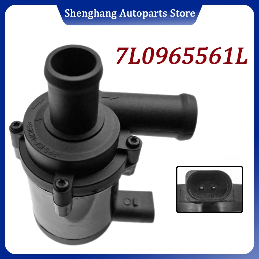 Bomba de agua auxiliar eléctrica 7L0965561L 7L0965561 7L0965561M 95510656110 para Audi A6 C7 A7 Q7 VW Phaeton Touareg Amarok Porsche