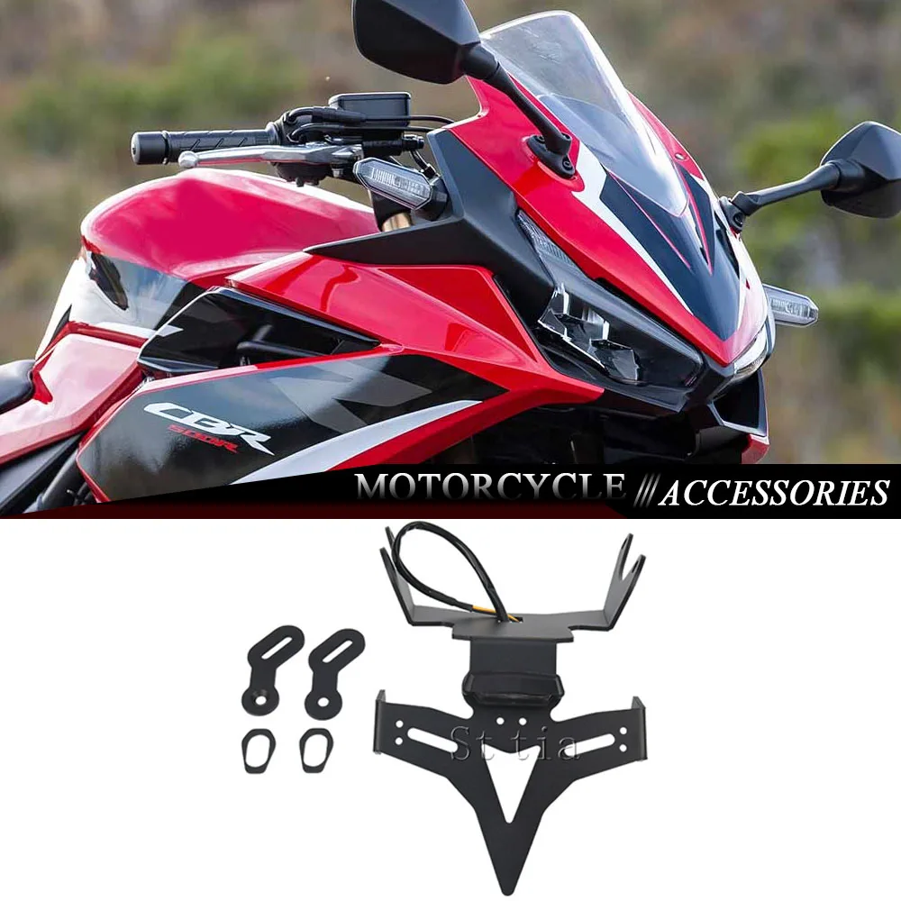 

Для HONDA CBR650R CB650R 2021-2023 CBR 650R CB 650R мотоциклетный светодиодный хвостовой аккуратный фиксатор крыла, держатель номерного знака