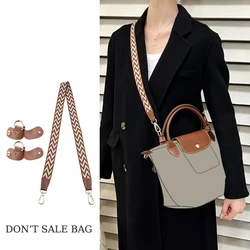 Canvas Bag Strap Buckle Kit For Longchamp Short Handle Small Handbag Transform To Crossbody Shoulder Bags Modification Accessory