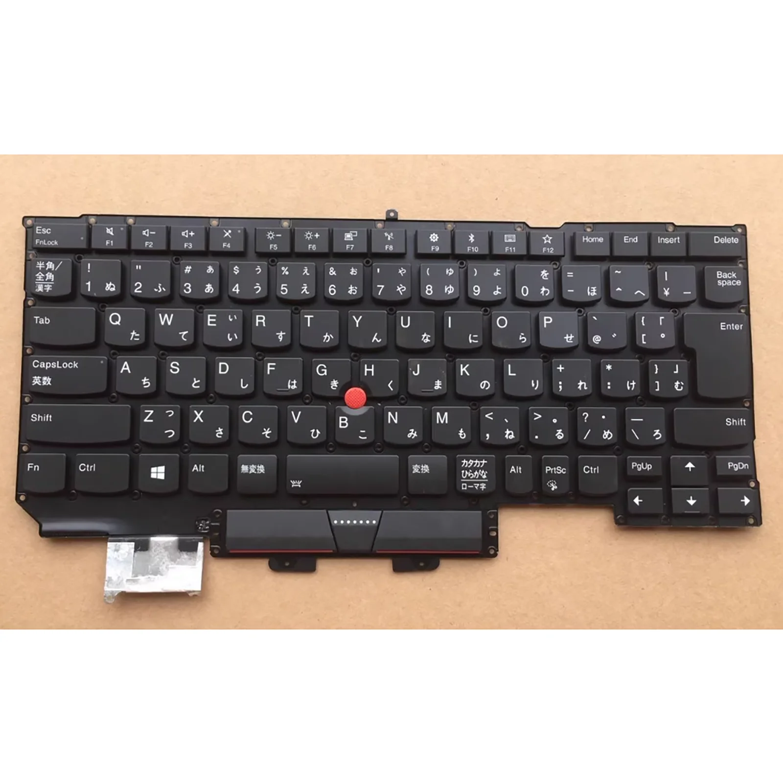 

JP Japan Layout for Lenovo Thinkpad X1 Carbon 5TH 6TH X1C 2017 2018 Laptop Keyboard Backlight