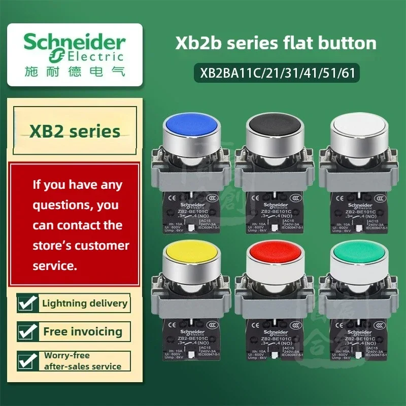 Schneider Electric Green Push Button Switch - Reset Start Normally Open - Model XB2BA31C ZB2BE101C for Electrical Engineering
