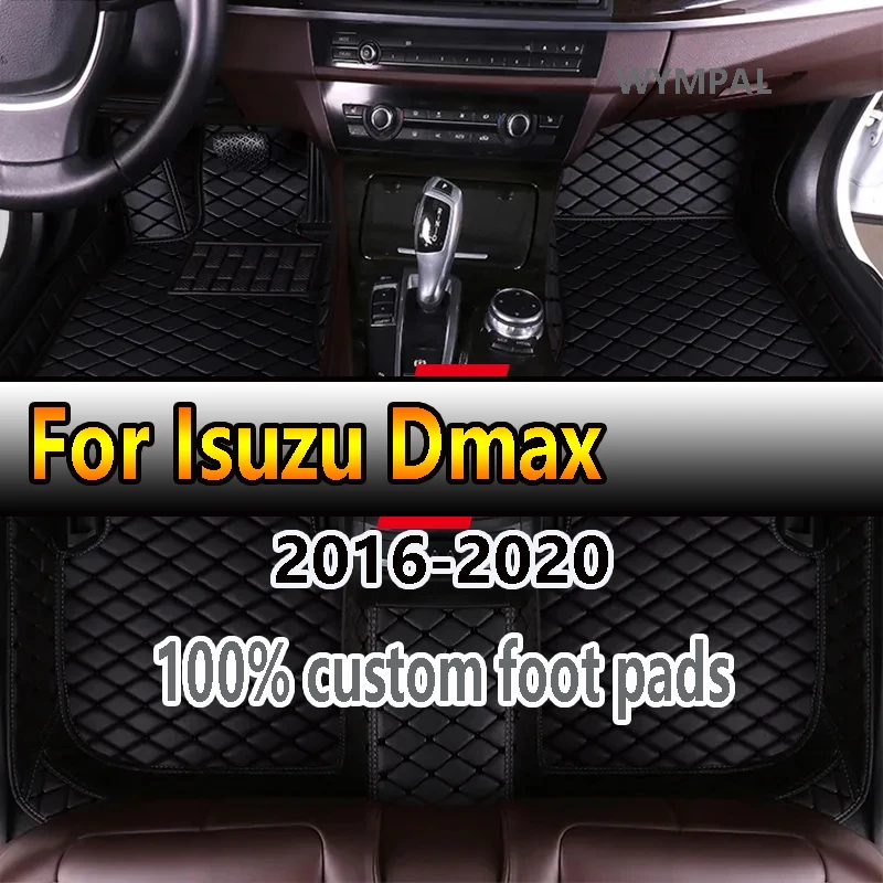 Car Floor Mats For Isuzu Dmax D-max 2020 2019 2018 2017 2016 Auto Accessories Decoration Leather Carpets Waterproof Protect Rugs