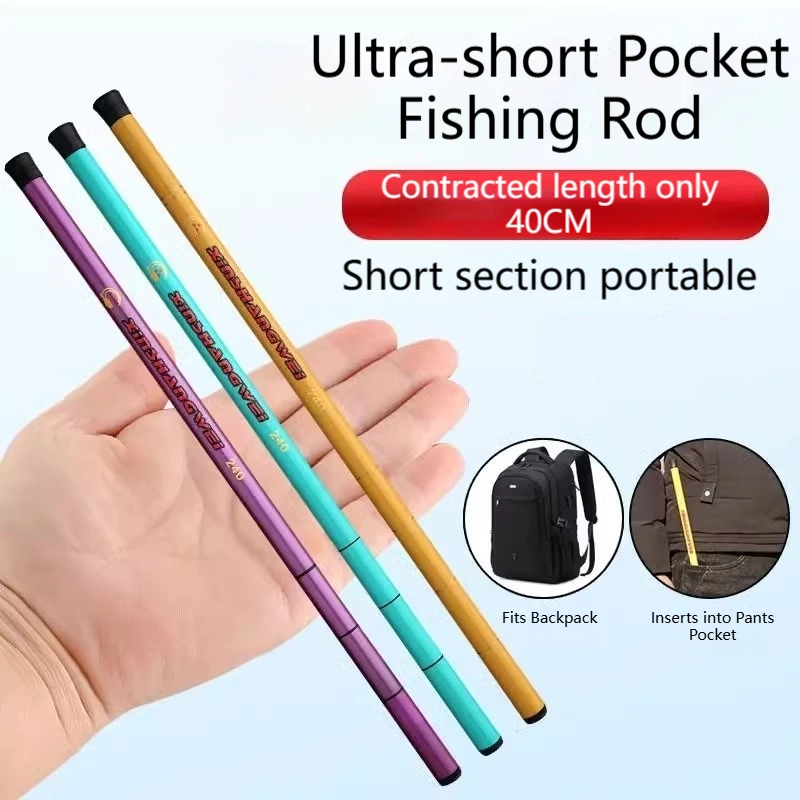 Lightweight Portable Kids Fishing Rod Retractable Short Section Stream Rod Mini Beginner-Friendly Available in Three Colors