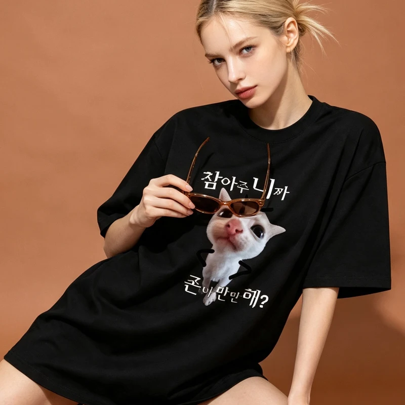 Funny Cat Shirtor Women Men T-Shirt Korean Angry Cat Graphic Tee You Think I'm Easy Cute Cat Novelty Casual Top Women Clothing