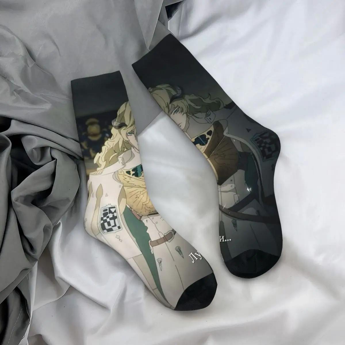 جميع المواسم Metaphor Refantazio لويس أتلوس الجوارب Harajuku طاقم الجوارب سوبر جوارب لينة للرجال النساء هدايا عيد الميلاد #6