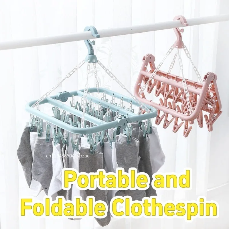 32 Clips Folding Clothes Dryer Hanger Windproof Socks Underwear Drying Rack Household Children s Storage Laundry Rack