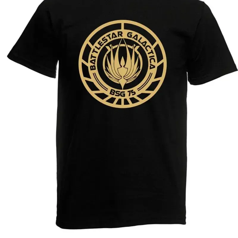 Men's T-Shirt Battleship Galactica I Sayings I Fun I to 5XL