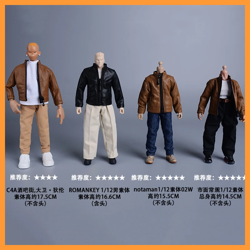

Мужская облегающая Короткая кожаная куртка в масштабе 1/12, комплект модных брюк Harlan для экшн-фигурок 6 дюймов, модель тела