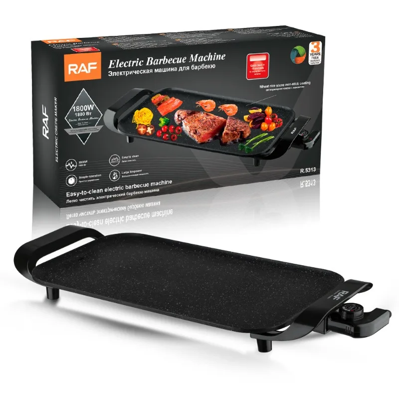 Most Popular Non Stick Coating Big Size Electric Barbecue Grill Machine Portable Smokeless Grill Barbecue 1800W Electric Griddle