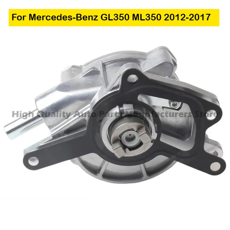 

Brake Vacuum Pump for Mercedes-Benz GL350 ML350 W166 X164 3.0L V6 Turbo Diesel 2012-2017 Replace OE 6422300765