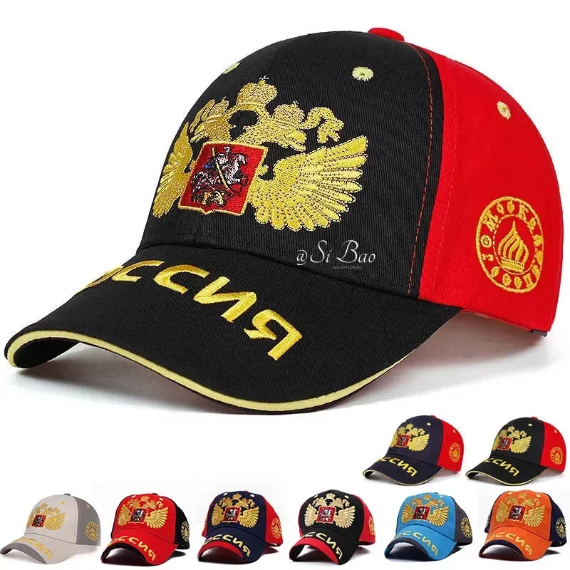 Russia Baseball Cap Men Lady Golden Double Eagle Peak Cap Spring Summer Autumn Outdoor Sports Leisure Cap Snapback Hat