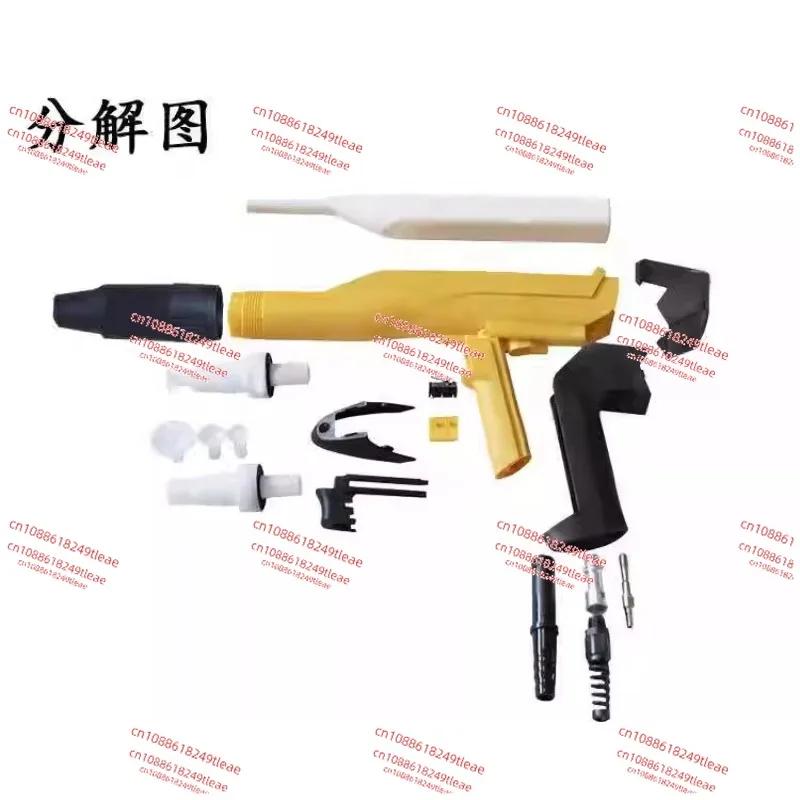 1 Set Powder Coating Spray Gun Suits for GEMA OptiFlex 2 Opti Select GM03 OptiFlex B