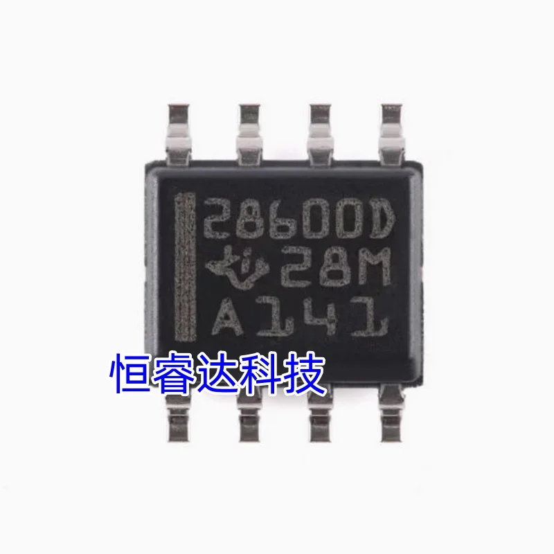 5pcs/lot UCC28600DR UCC28600D 28600D SOP New Original Genuine Ic