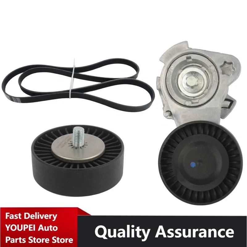 

P/N: 11287530314 11287535860 11287628650 - Belt Tensioner Assembly Kit for BMW E81 E87 E90 E91 E92 E93 E60 E63 E65 E66 E83 E70