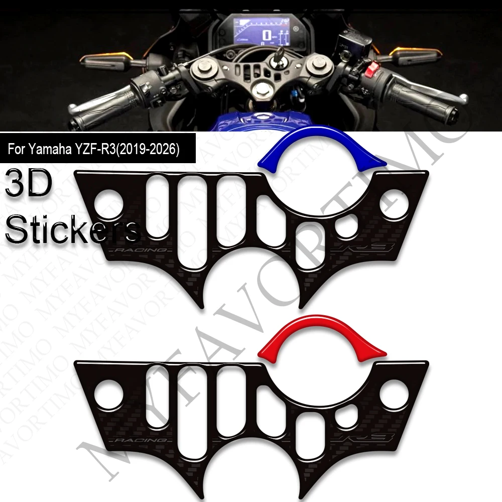 

For YZF-R3 YZFR3 YZF R3 Motorcycle Tank Pad TankPad Cap Grips Gas Fuel Kit Knee Stickers Decals Protection 2017 - 2026