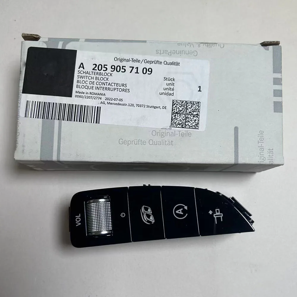 

For Mercedes-Benz W205, 16-18 model sports exhaust switch set, A2059057109, 2059057109
