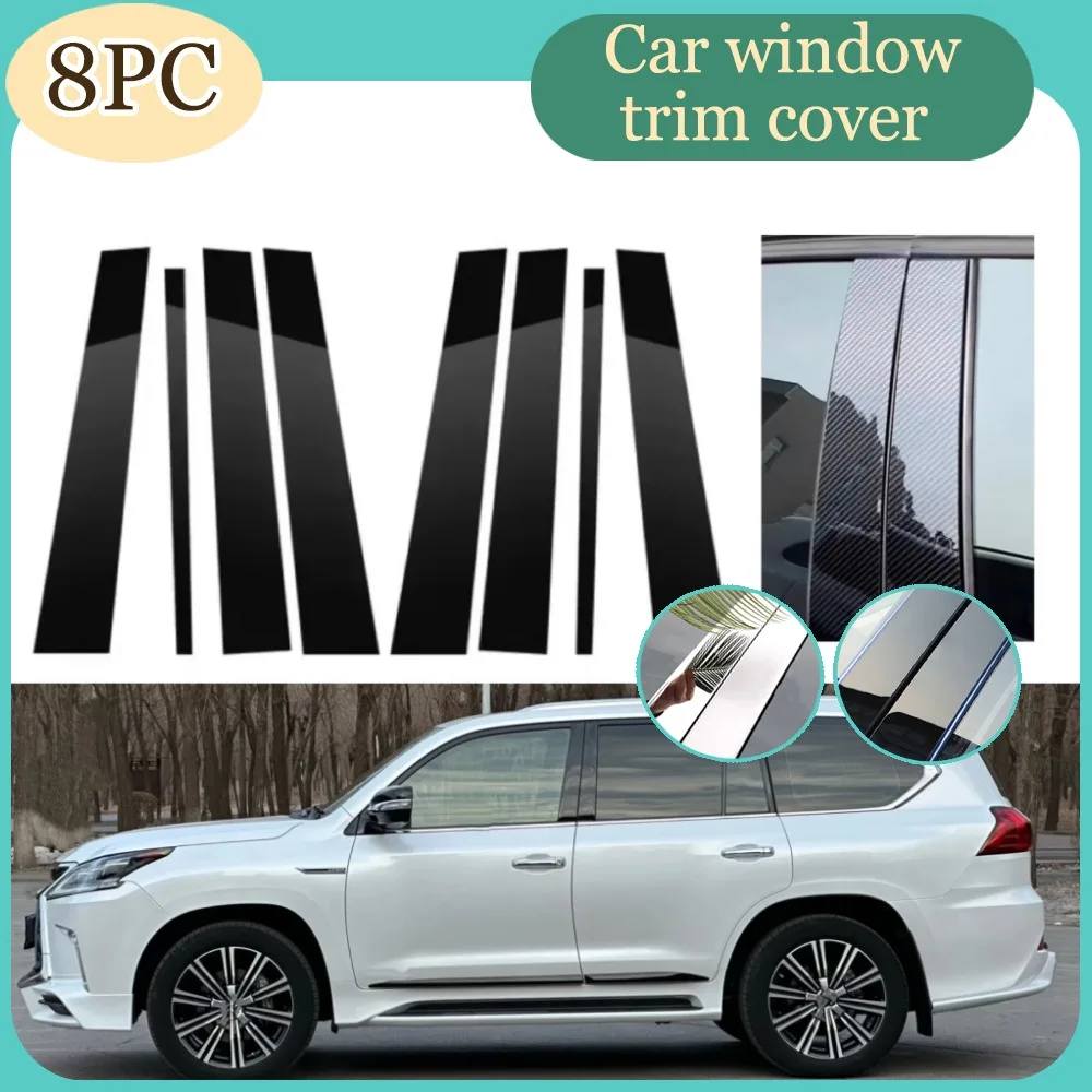 

8PCS Glossy Black Silver Carbon Pillar Post Fit For Lexus LX570 LX 570 2007-2014 Door Window Column BC Trim Sticker Cover