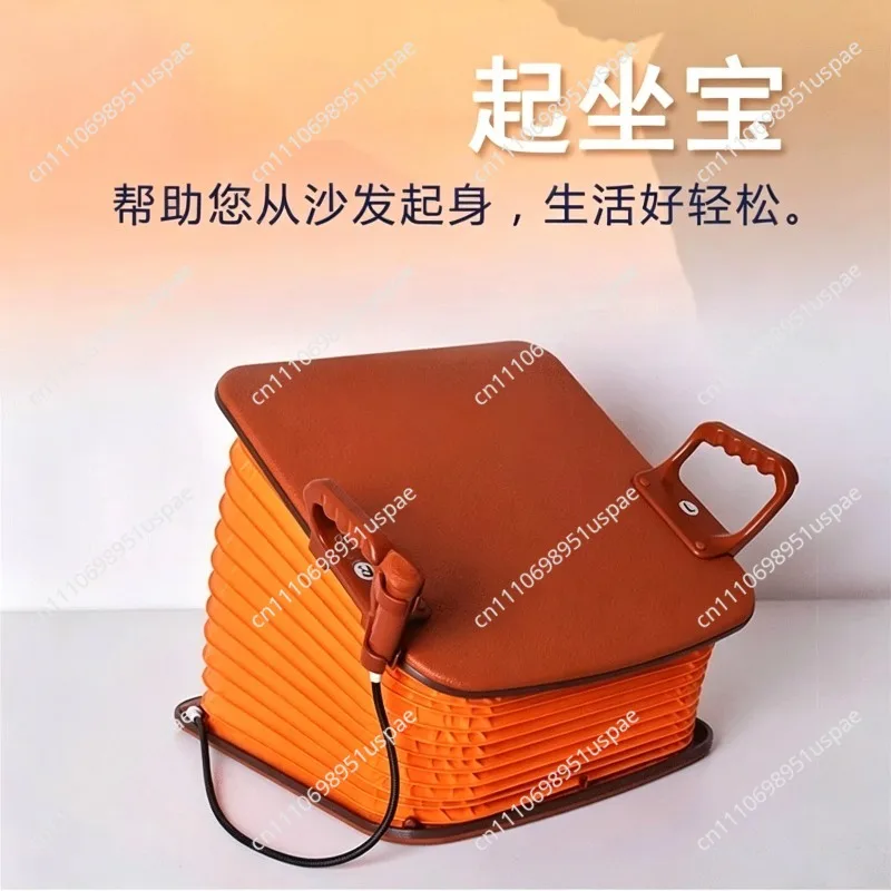 Electric Stand Assist Device, Electric Lift for Pregnant Women, Safe and Comfortable Mobility Aid for Expecting Mothers