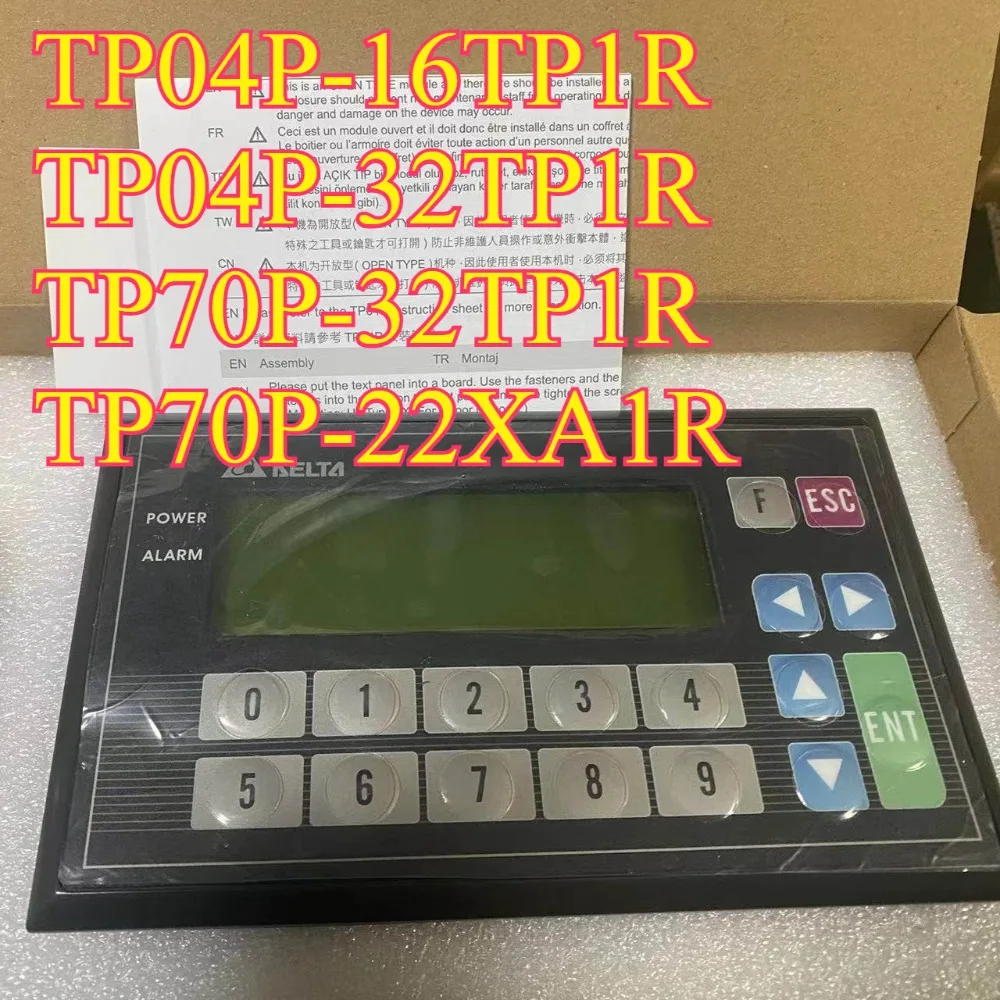 TP04P-16TP1R TP04P-32TP1R TP70P-32TP1R TP70P-22XA1R New Delta HMI Panel