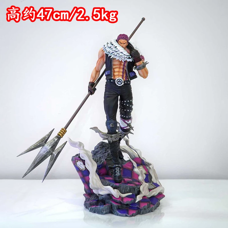 Collection de modèles de figurines d'anime, Charlotte Katakuri, ministre de la farine, grande colonne vertébrale, statue de Charlotte, jouet de décoration, cadeau, 1 pièce