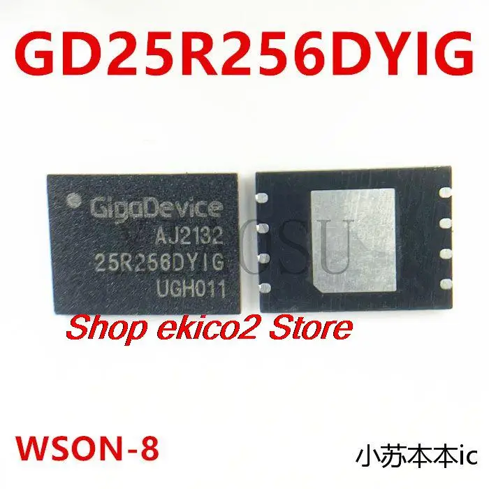 Original stock GD25R256DYIG GD25Q256DYIG 25R256 32M bios QFN6MX8M