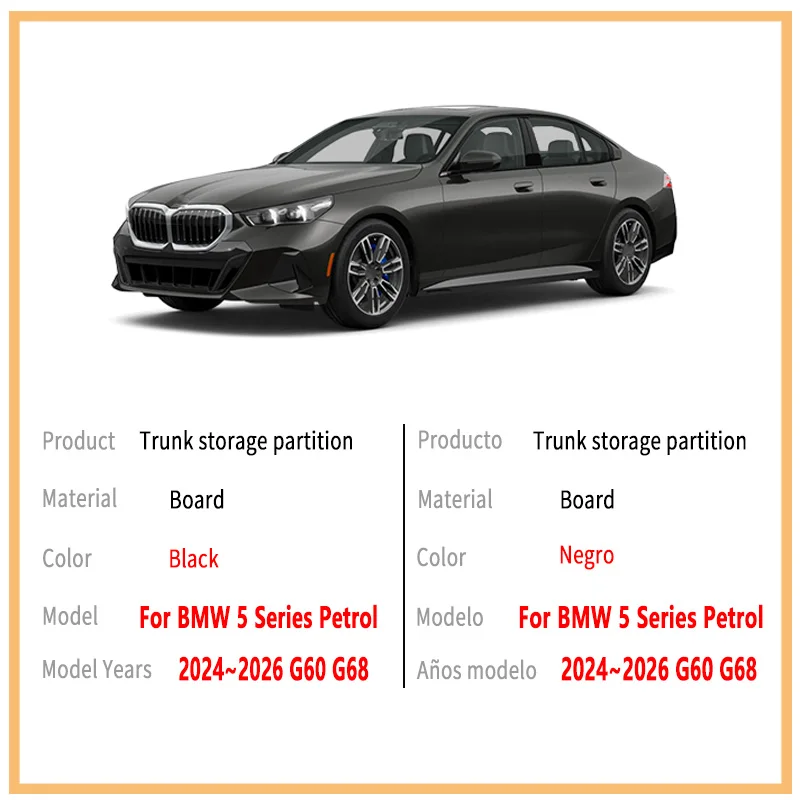 Auto Accessories For BMW 5 Series Petrol 2024~2026 G60 G68 Car Organizer Trunk Side Partition Trunk Interior Storage Box Parts