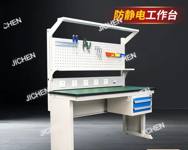 Jch Anti-Static Wor…