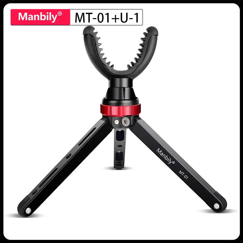 Manbily Lightweight Portable Outdoor Hunting Tripods with V Yoke Aluminum Camera Tripod MT-01+U-1