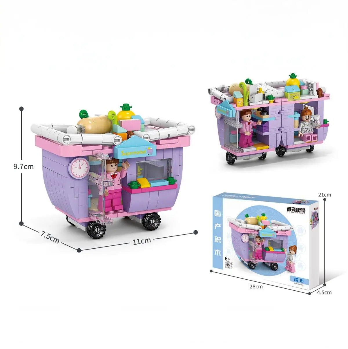 Ouzey 14 + mini blocos de construção de lanche de rua, kits de modelo de caminhão de comida de caixa pequena, presente de brinquedo educacional criativo diy para adolescentes