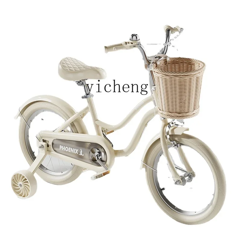 

YY Children Bicycle Girl Bicycle Boy Bicycle Girl Princess