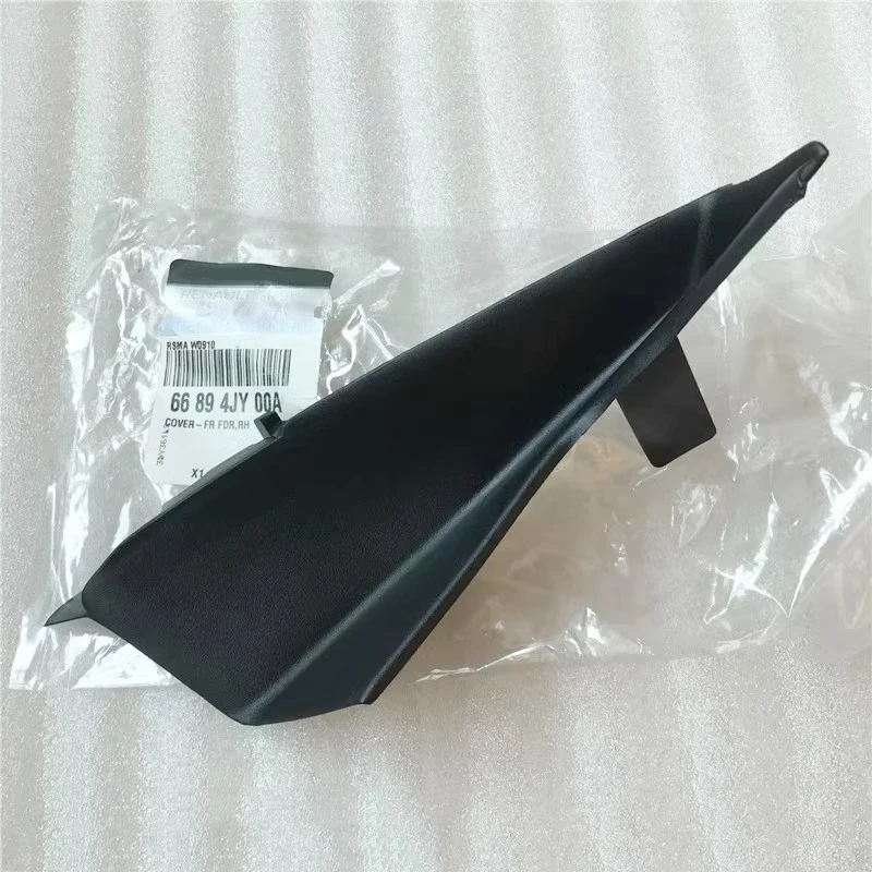 Car Front Windshield Wiper Side Trim Cover Water Deflector Cowl Plate For Renault Koleos HY 2007 2008 2009 2010 2011 2012- 2016