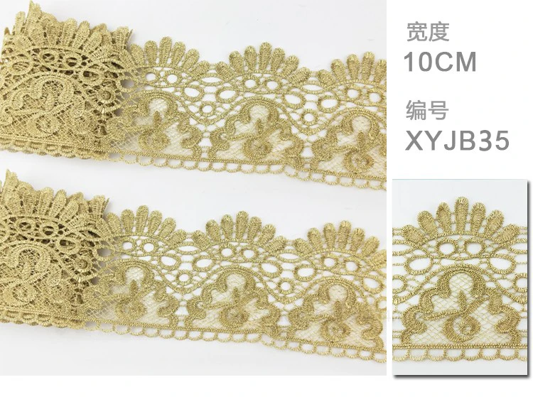 Wedding Dress Fluorescent Lace Applique, Gold Thread, Venice Lace Accessories, Stage Performance Decoration, 1 Yard