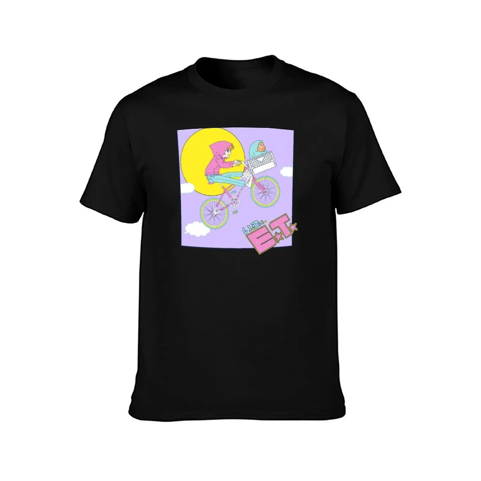 E.T. The Extra-Terrestrial Elliot Manga Style T-Shirt Mechanic Work Tee Shirt T-Shirt