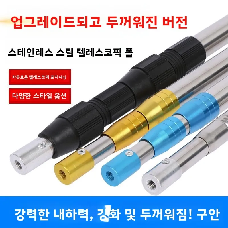 

Handling Fishing Net Mesh Landing Fish Nylon Carp Stainless Sea Handle Frame Extendable Aluminum Alloy Trout Rod Diameter Gear