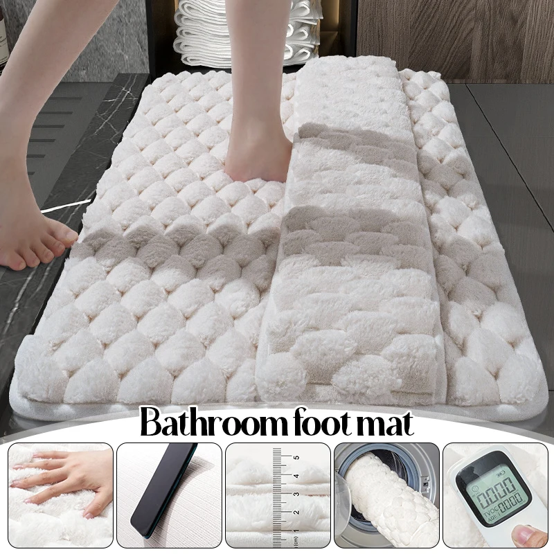 Memory Foam Bathroom Mat Non-Slip Water Absorbent Floor Mat Bathroom Door Quick Drying Foot Pad Shower Room Carpet