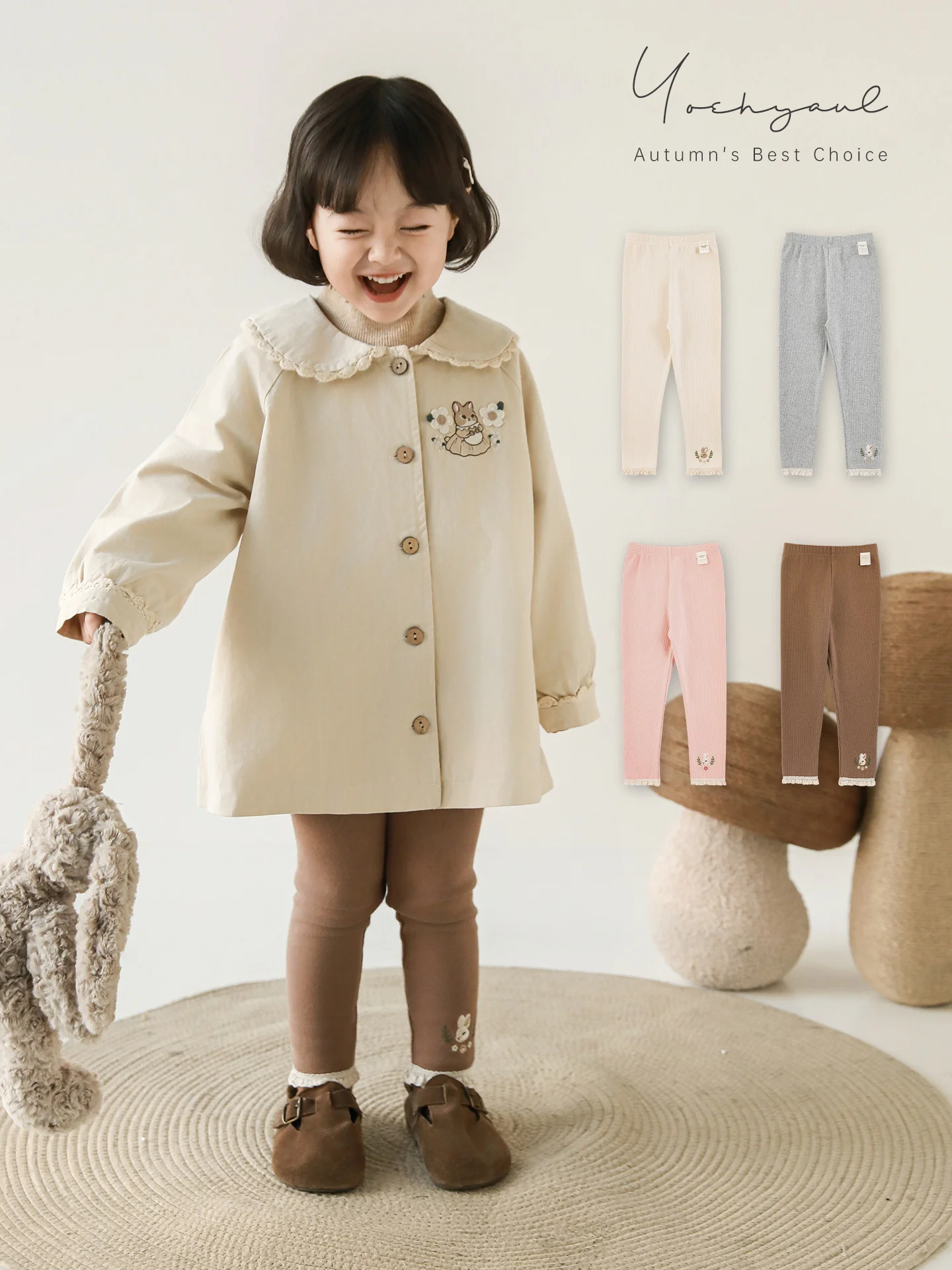 Girls Forest Style Lace Trim Winter Leggings Slimming Cute Soft Skin Friendly Stretch Ribbed Casual for 1-7 Years