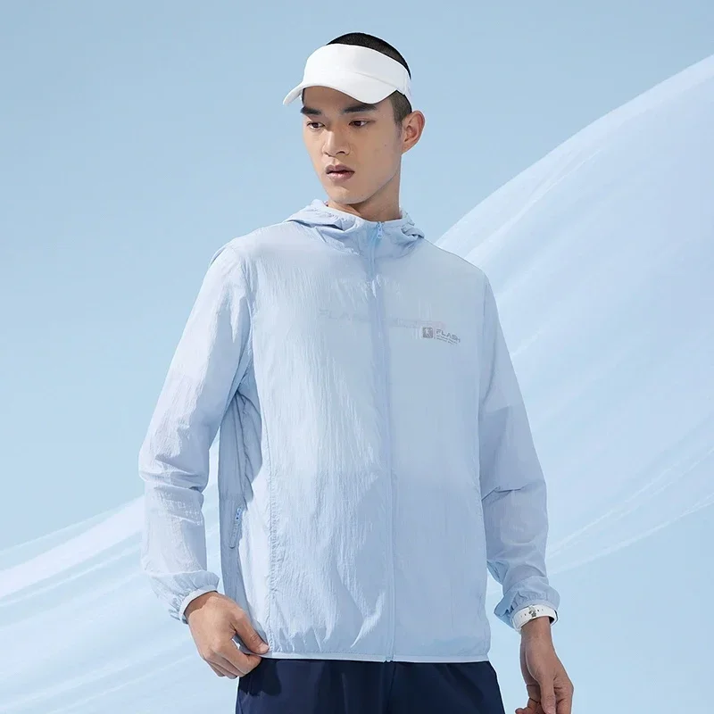 

QIAODAN Summer Windbreaker Men's Fashion Sunscreen Clothes Outdoor Fishing Clothes UV resistant Lightweight Jacket XFD23231251