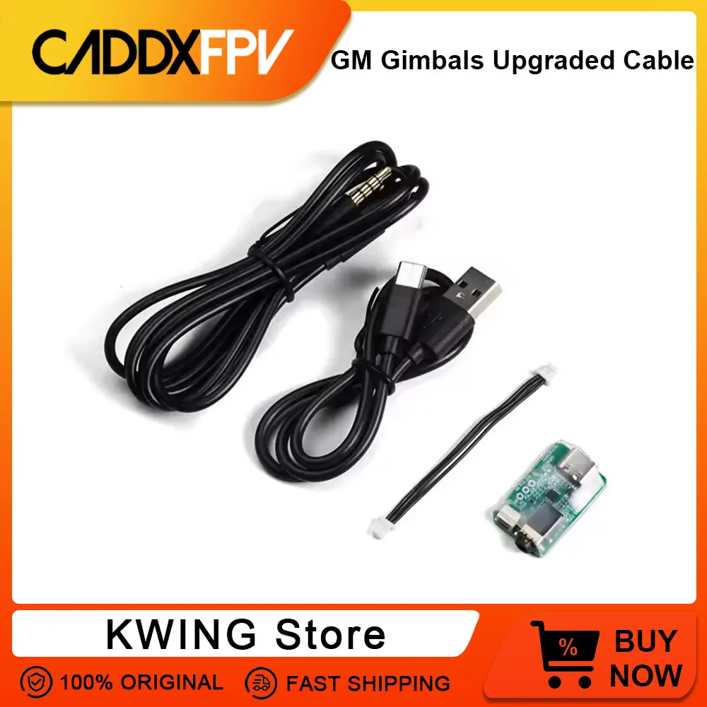 CADDX GL and GM Upgrade Cable GM Gimbals Upgraded Cable Upgrade Module for GM1/GM2/GM3 - image 1 of 5