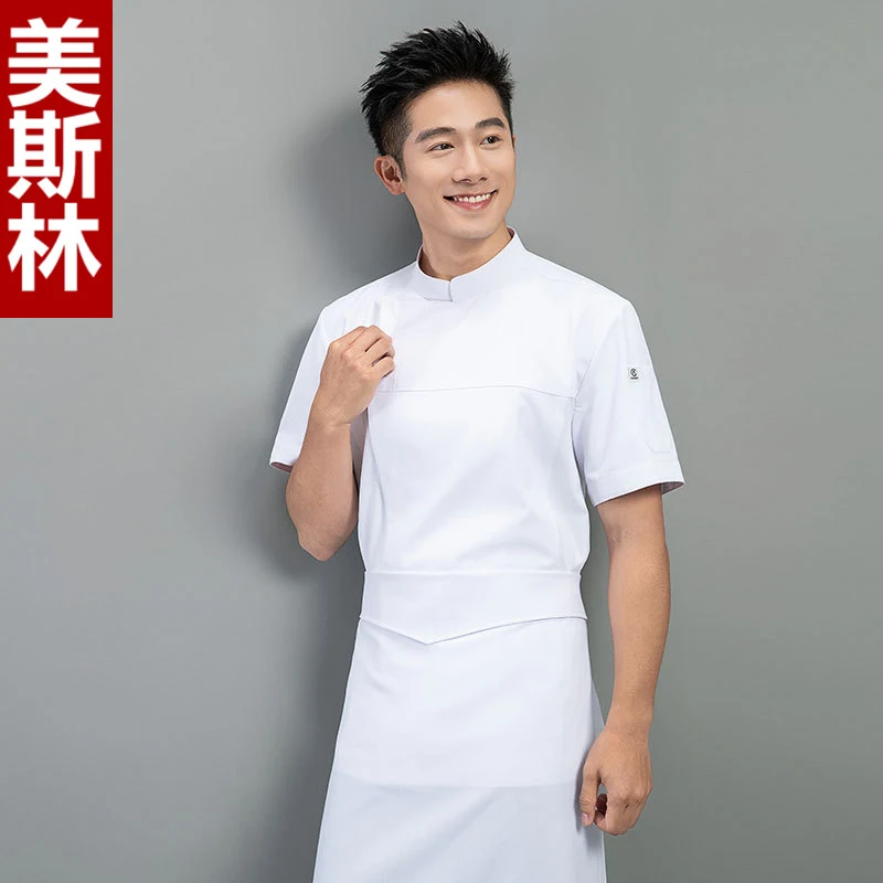 chef's-workwear-for-men-short-sleeved-kitchen-clothes-pure-white-simple-and-breathable-workwear-for-canteens-western-restaur