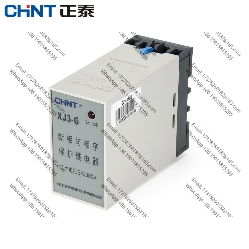 CHINT XJ3-D XJ3-G Relé de secuencendido-apagado AC380V Protection contra sobret
