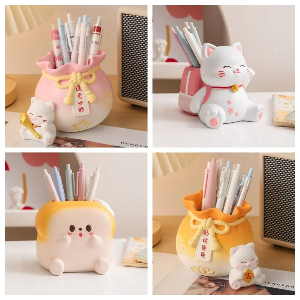 Novelty Maneki Neko Lucky Bag Pen Holder Cat Toast Pencil Container Cute Resin Desktop Storage Box Desktop Storage