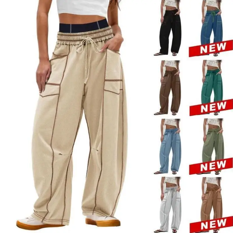 

Свободные повседневные брюки с высокой талией, прямые брюки, нейтральные широкие брюки G, удобная посадка, всесезонные