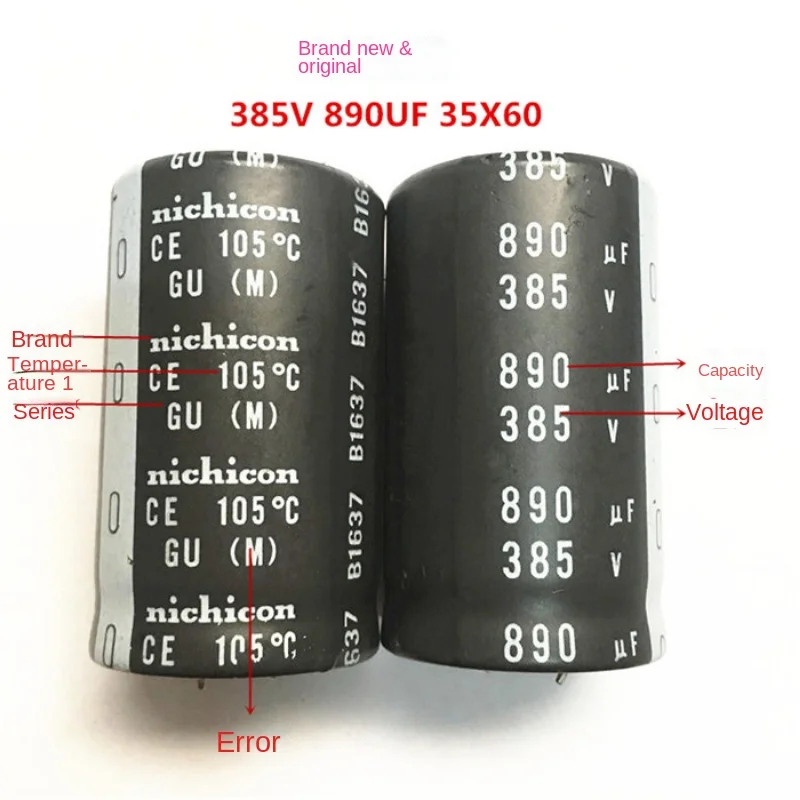 （1PCS）385V890UF 35X60 high-voltage high capacity can replace 400V1000UF electrolytic capacitor 105 degrees