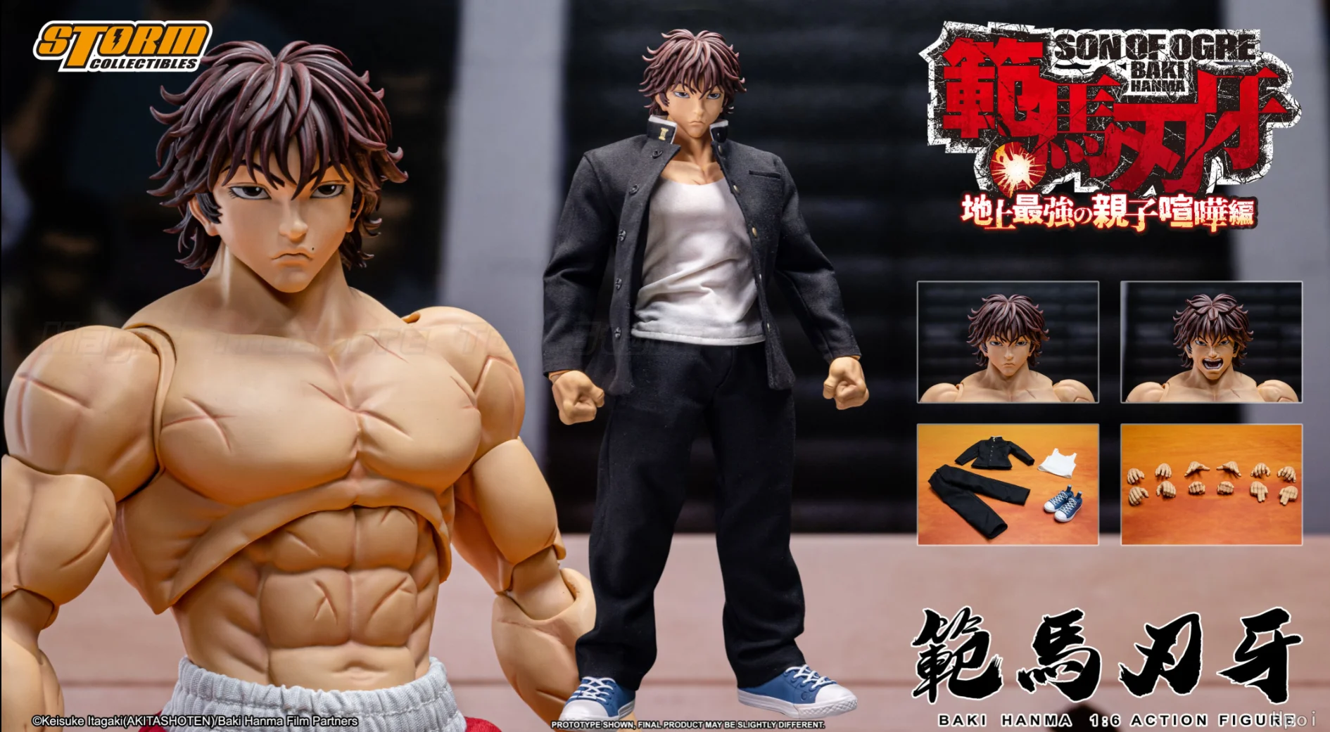 

【Pre-sale 】Original BAKI HANMA 1/6th Scale Collectible 1/12 Action Figure Figure Ornaments