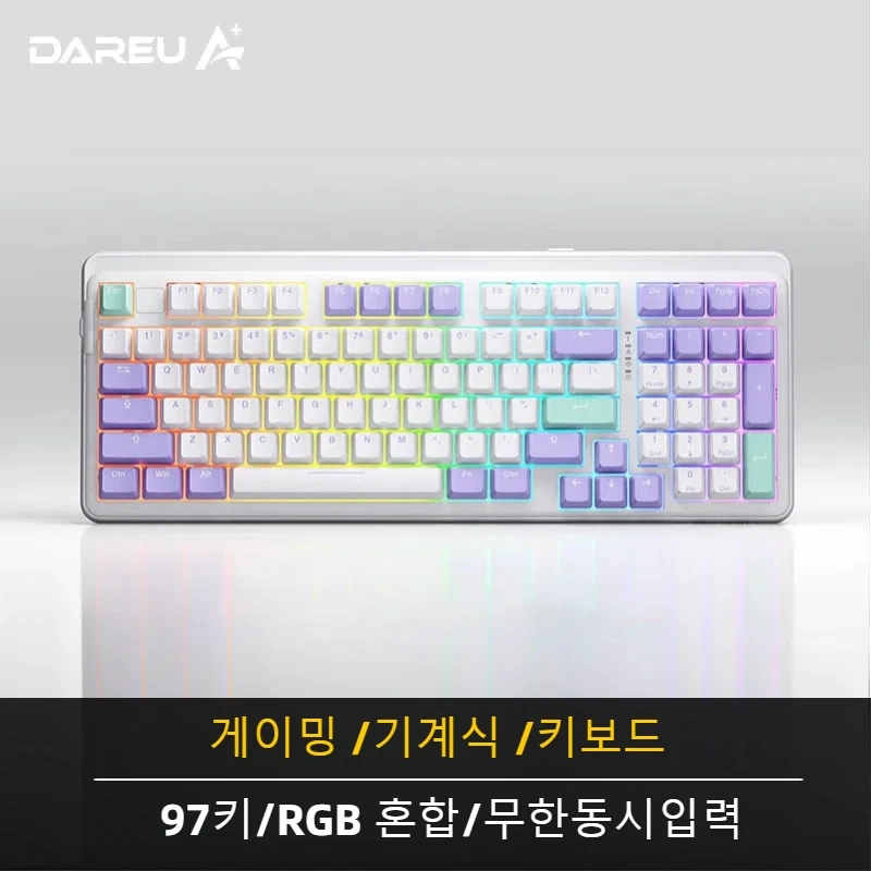 

Dareu A98 Professional Mechanical Keyboard 97keys Wired/Wireless/Bluetooth Three-Mode Office Game Keyboard Gaming Accessories