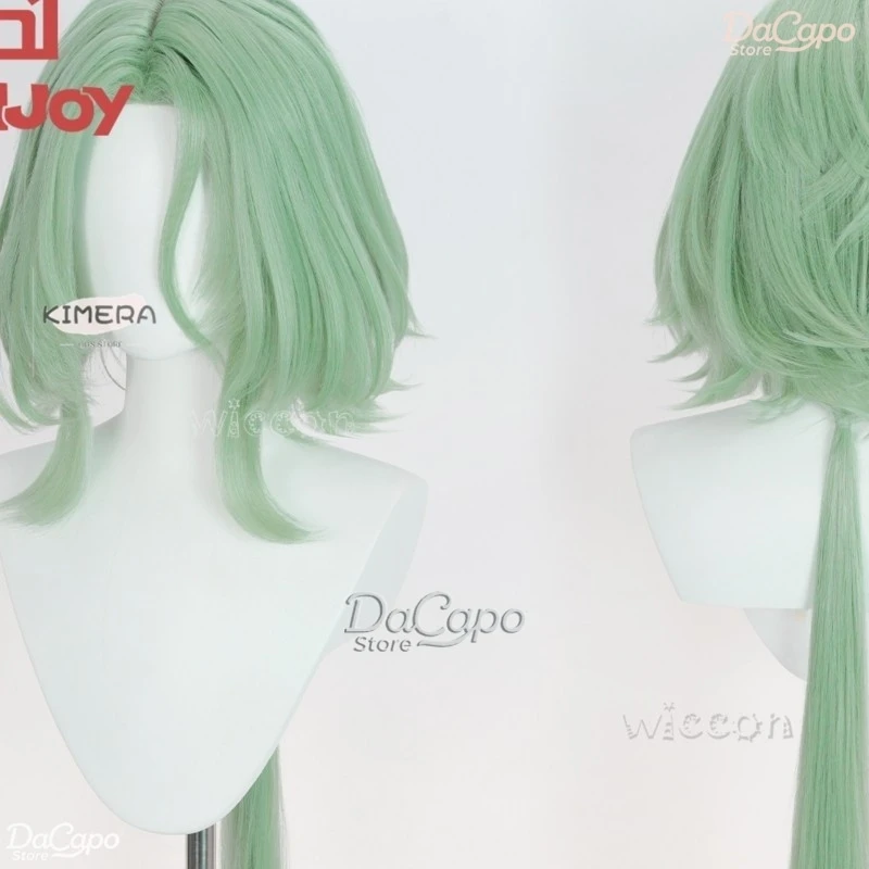 

ZZZ Zenless Zone Zero Isolde cosplay full costumes and sets Wig Green Color Included Heat Resistant Nature Women 코스프레 sexy