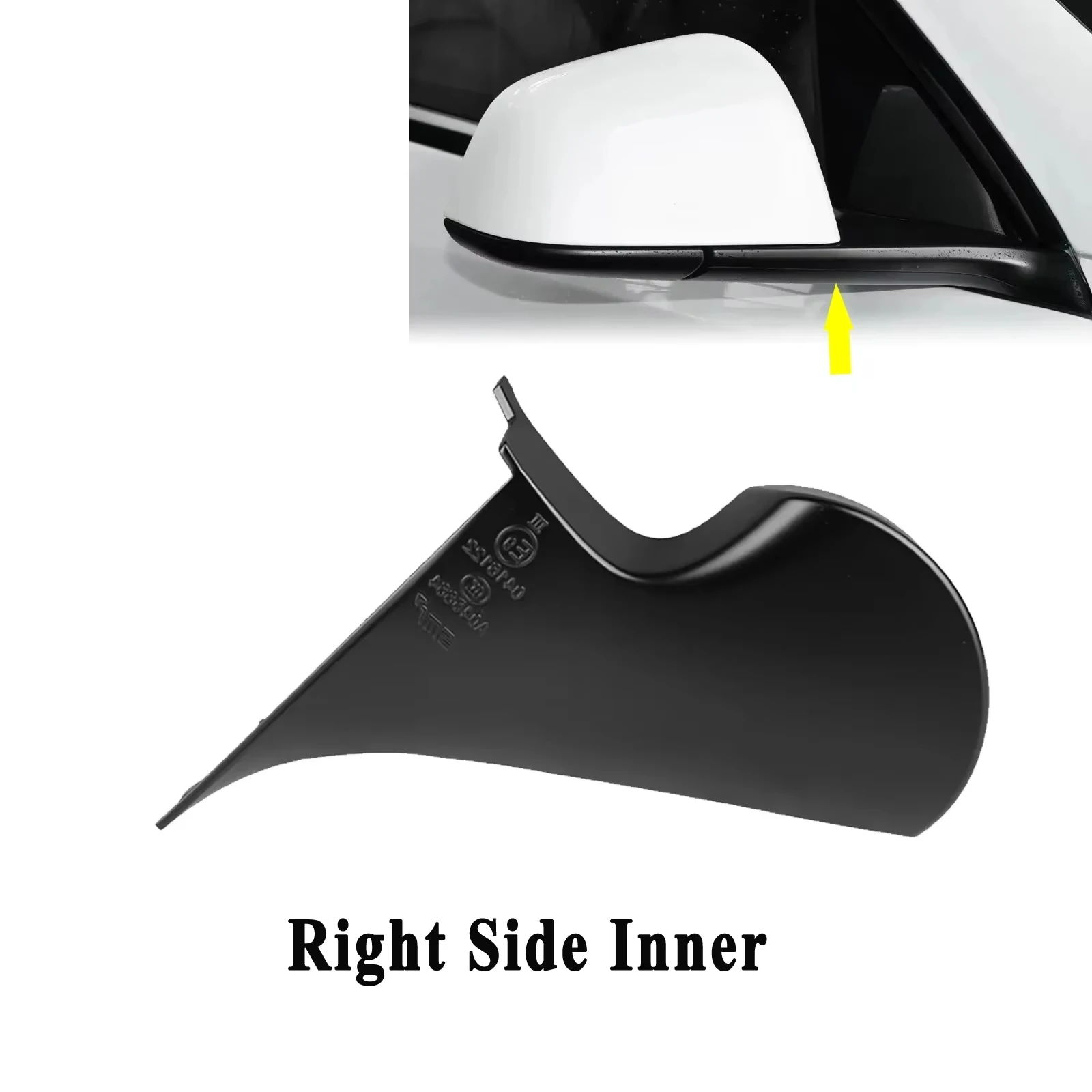 Right side inner